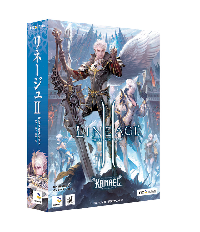 Lineage II(R) and Lineage II(R) the Chaotic Throne are trademarks of NCsoft Corporation. 2003-2007 (C) Copyright NCsoft Corporation. NC Japan K.K. was granted by NCsoft Corporation the right to publish, distribute, and transmit Lineage II the Chaotic Throne in Japan. All Rights Reserved.