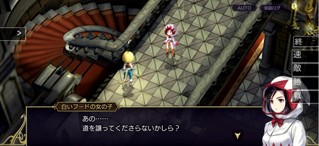 『アナザーエデン』×『FF9』コラボイベントが濃密！サウンドやSEはもちろん、装備画面まで“原作”っぽくデザインする徹底ぶり【先行プレイレポ】