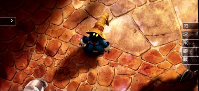 『アナザーエデン』×『FF9』コラボイベントが濃密！サウンドやSEはもちろん、装備画面まで“原作”っぽくデザインする徹底ぶり【先行プレイレポ】