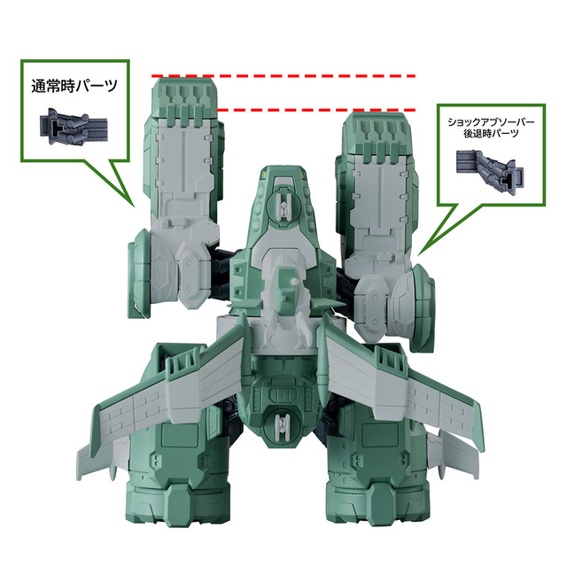 ジークアクスより「強襲揚陸艦ソドン」が「ガンダム コンバージ」に出航！パーツ差し替えでメガ粒子砲や前方ハッチが展開