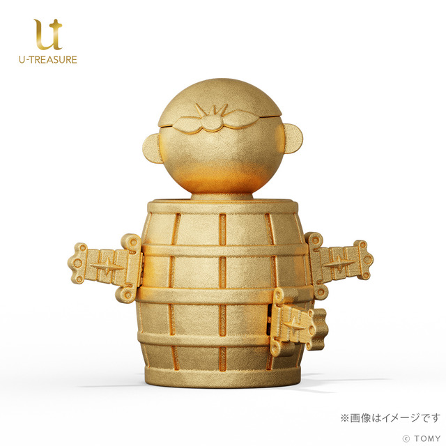 お値段約200万の「黒ひげ危機一髪」！50周年記念として“純金”ミニチュア化