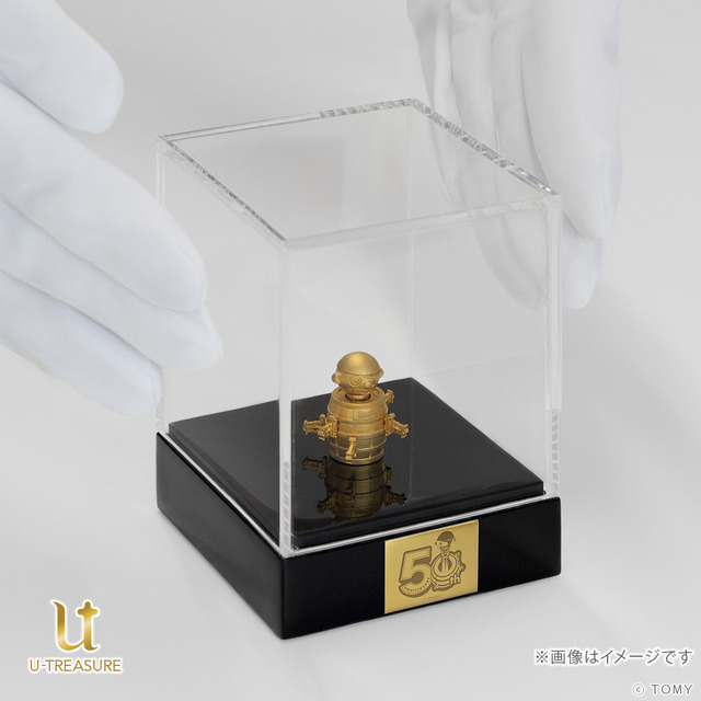 お値段約200万の「黒ひげ危機一髪」！50周年記念として“純金”ミニチュア化