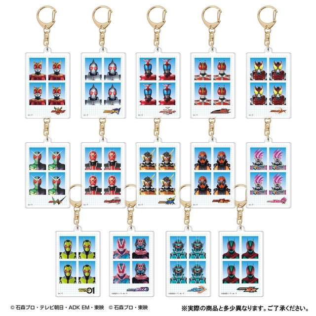 平成・令和ライダーが証明写真風にバッチリ決める！アクリルキーホルダー2種と缶バッジが予約販売