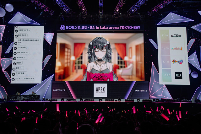 ぶいすぽっ！フェス 2025に行ってきた―ゲーム、ライブ、展示…“お祭り”の熱狂に包まれた現地の様子を写真で紹介