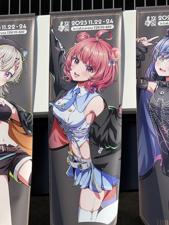 ぶいすぽっ！フェス 2025に行ってきた―ゲーム、ライブ、展示…“お祭り”の熱狂に包まれた現地の様子を写真で紹介