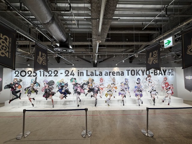 ぶいすぽっ！フェス 2025に行ってきた―ゲーム、ライブ、展示…“お祭り”の熱狂に包まれた現地の様子を写真で紹介