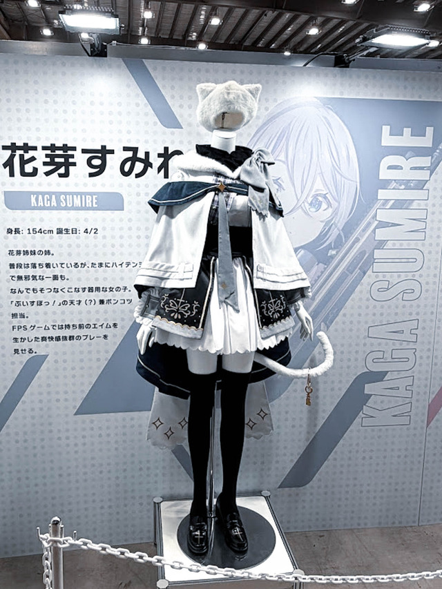 ぶいすぽっ！フェス 2025に行ってきた―ゲーム、ライブ、展示…“お祭り”の熱狂に包まれた現地の様子を写真で紹介