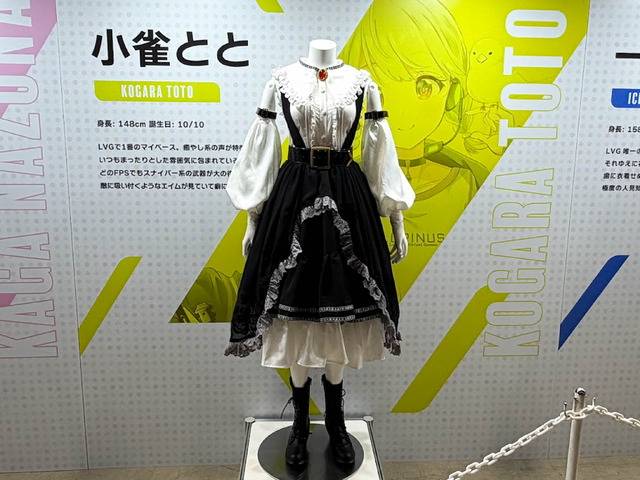 ぶいすぽっ！フェス 2025に行ってきた―ゲーム、ライブ、展示…“お祭り”の熱狂に包まれた現地の様子を写真で紹介