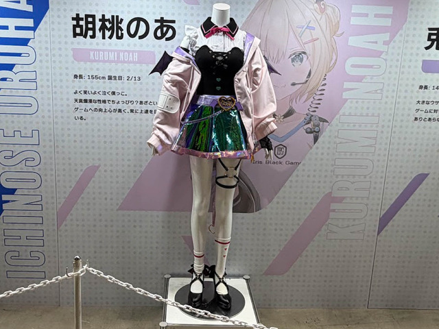 ぶいすぽっ！フェス 2025に行ってきた―ゲーム、ライブ、展示…“お祭り”の熱狂に包まれた現地の様子を写真で紹介