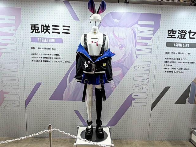 ぶいすぽっ！フェス 2025に行ってきた―ゲーム、ライブ、展示…“お祭り”の熱狂に包まれた現地の様子を写真で紹介