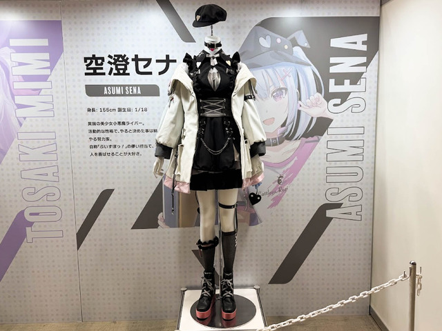 ぶいすぽっ！フェス 2025に行ってきた―ゲーム、ライブ、展示…“お祭り”の熱狂に包まれた現地の様子を写真で紹介