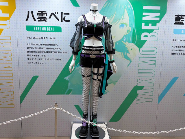 ぶいすぽっ！フェス 2025に行ってきた―ゲーム、ライブ、展示…“お祭り”の熱狂に包まれた現地の様子を写真で紹介