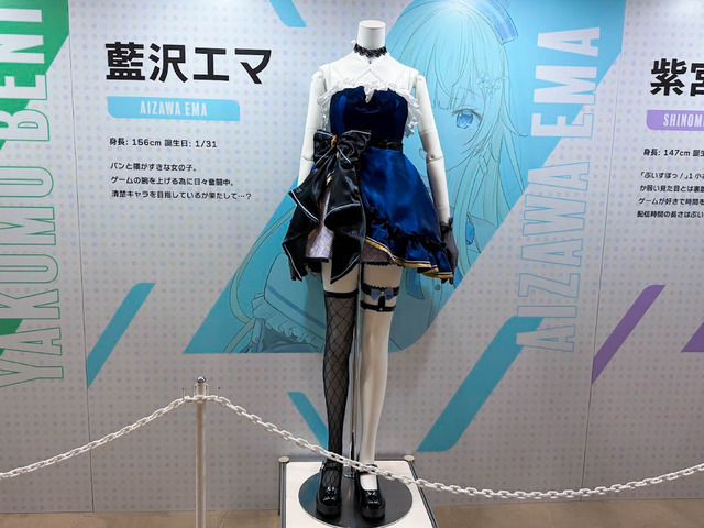 ぶいすぽっ！フェス 2025に行ってきた―ゲーム、ライブ、展示…“お祭り”の熱狂に包まれた現地の様子を写真で紹介