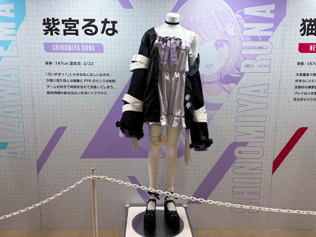 ぶいすぽっ！フェス 2025に行ってきた―ゲーム、ライブ、展示…“お祭り”の熱狂に包まれた現地の様子を写真で紹介