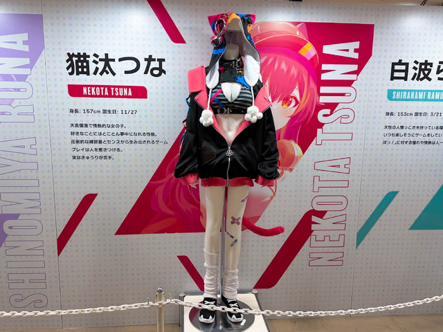 ぶいすぽっ！フェス 2025に行ってきた―ゲーム、ライブ、展示…“お祭り”の熱狂に包まれた現地の様子を写真で紹介