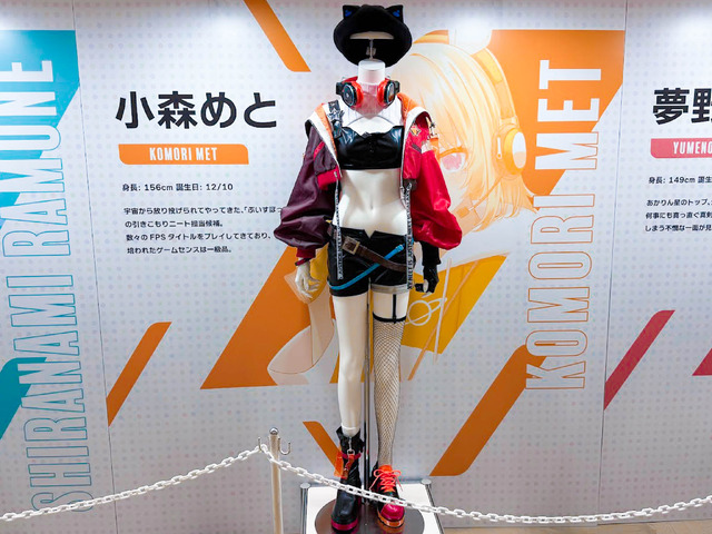 ぶいすぽっ！フェス 2025に行ってきた―ゲーム、ライブ、展示…“お祭り”の熱狂に包まれた現地の様子を写真で紹介