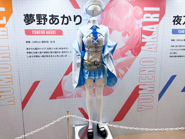 ぶいすぽっ！フェス 2025に行ってきた―ゲーム、ライブ、展示…“お祭り”の熱狂に包まれた現地の様子を写真で紹介