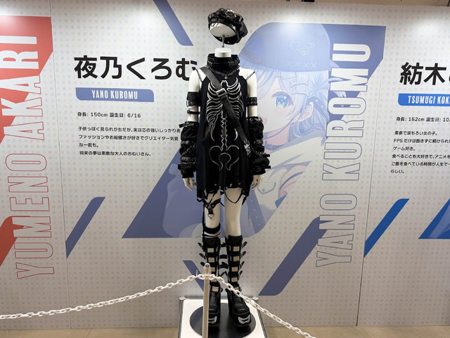 ぶいすぽっ！フェス 2025に行ってきた―ゲーム、ライブ、展示…“お祭り”の熱狂に包まれた現地の様子を写真で紹介