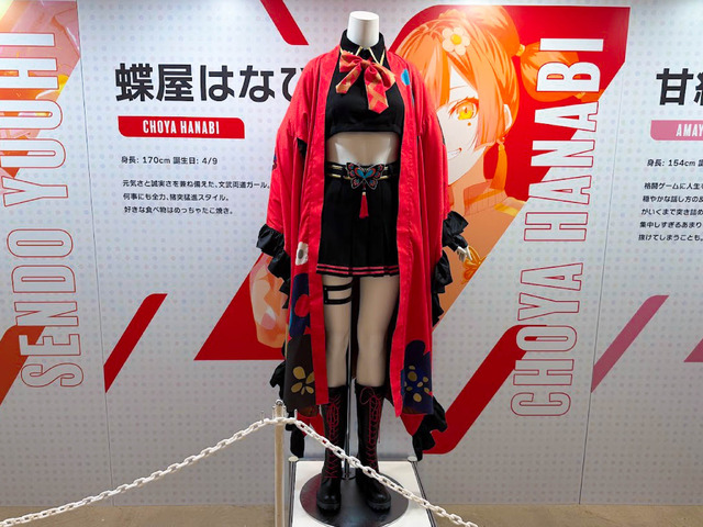 ぶいすぽっ！フェス 2025に行ってきた―ゲーム、ライブ、展示…“お祭り”の熱狂に包まれた現地の様子を写真で紹介