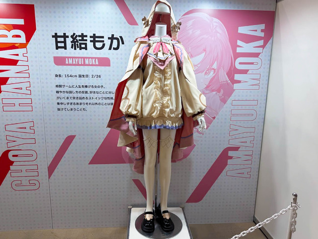 ぶいすぽっ！フェス 2025に行ってきた―ゲーム、ライブ、展示…“お祭り”の熱狂に包まれた現地の様子を写真で紹介