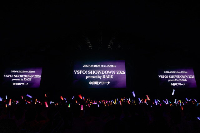 ぶいすぽっ！フェス 2025に行ってきた―ゲーム、ライブ、展示…“お祭り”の熱狂に包まれた現地の様子を写真で紹介