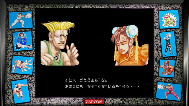 33年もの時を経て…アーケード版『ストリートファイターIIダッシュターボ』に新たなデバッグメニューが発見される