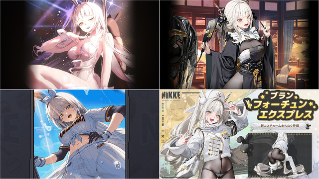 新コスは、まさかの“穿いてない”!? 『勝利の女神：NIKKE』バニーに着物、ユニフォームと多彩な「ブラン」の魅力爆発【フォトレポ】