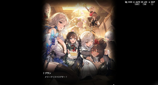 新コスは、まさかの“穿いてない”!? 『勝利の女神：NIKKE』バニーに着物、ユニフォームと多彩な「ブラン」の魅力爆発【フォトレポ】