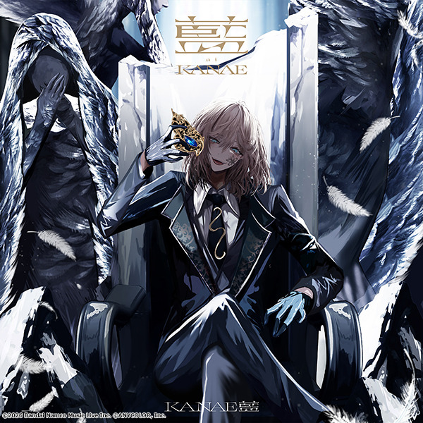 にじさんじ・叶、2ndライブ開催決定！1stフルアルバム「藍」も2026年2月発売へ