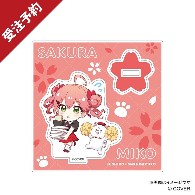 ホロライブ、所属VTuberへの権利侵害で示談成立―許諾を得ることなく著作物を使用し、タレントの活動を妨害