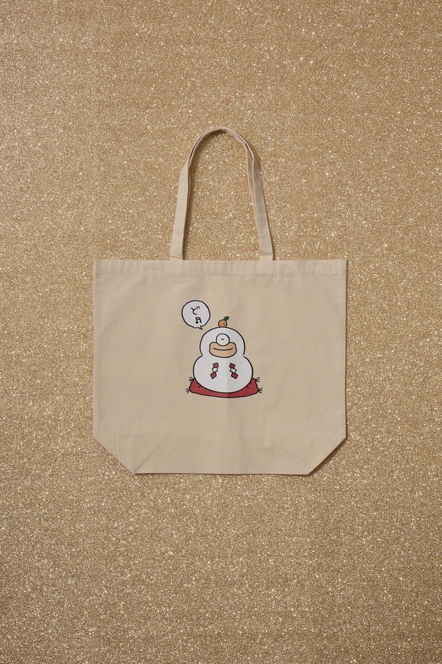 羽織を着て踊る「ちいかわ」たち！お正月にちなんだ新デザイン「HAPPY NEW YEAR」全6種がTalking Heads ODMに追加