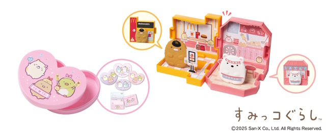 ハッピーセット「すみっコぐらし」が12月12日より提供！マクドナルドの店員やアイドルになった姿が可愛いおもちゃ全9種