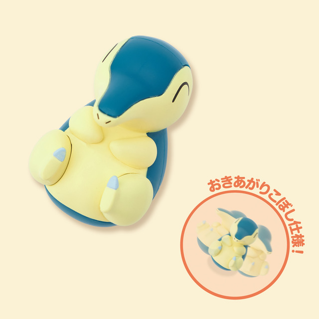 『ポケモン』わざ「まるくなる」をテーマにしたカプセルトイが可愛い！起き上がりこぼし仕様でゆらゆら揺れる「サンド」「タマザラシ」など全5種