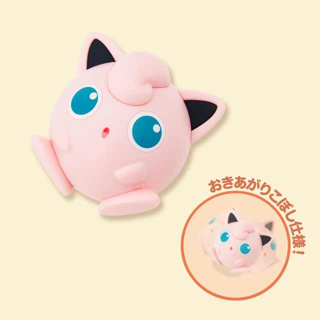 『ポケモン』わざ「まるくなる」をテーマにしたカプセルトイが可愛い！起き上がりこぼし仕様でゆらゆら揺れる「サンド」「タマザラシ」など全5種