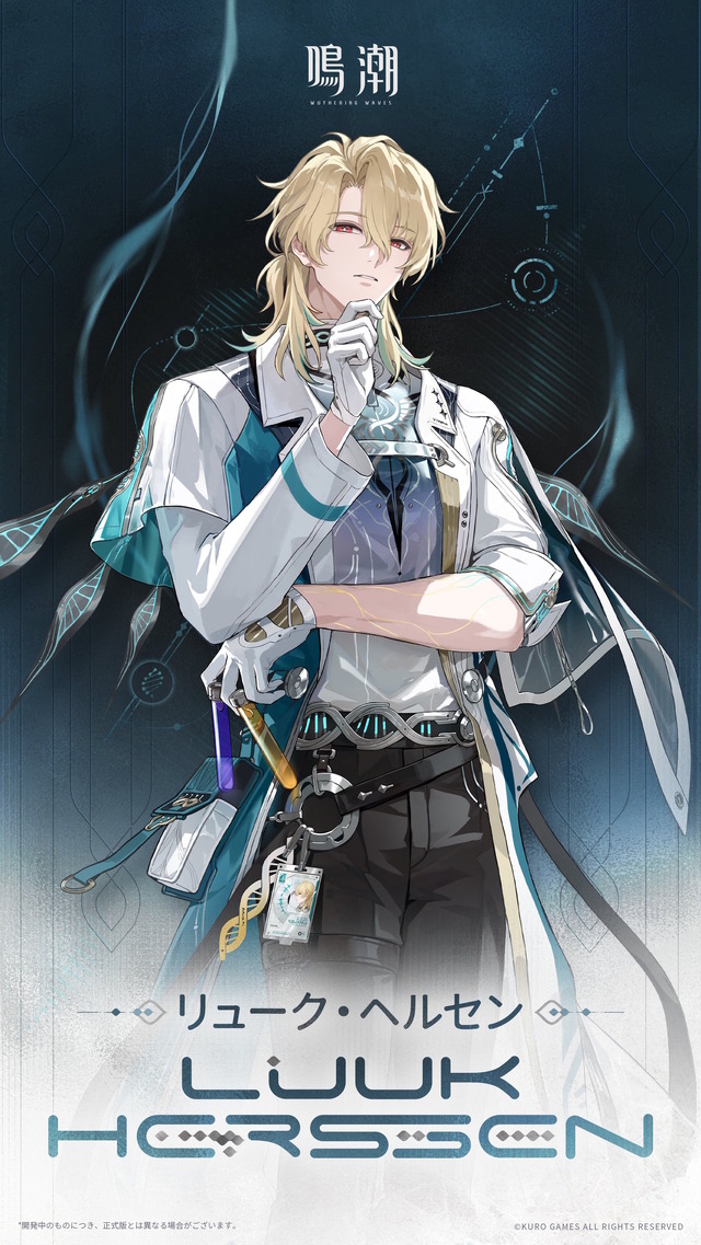 『鳴潮』Ver3.0ショートアニメでさらなる新キャラ公開！ピンク髪にポニーテールをしたSFチックな女の子