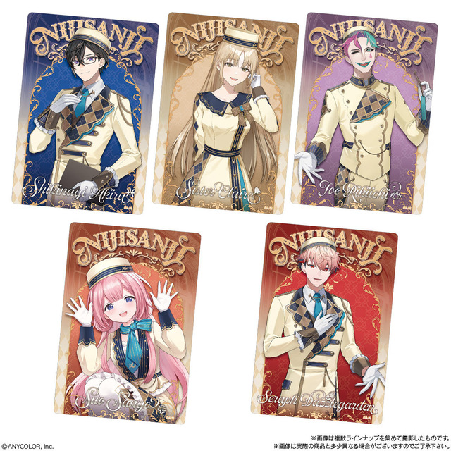 「にじさんじ」カード付ウエハースが12月8日発売！葛葉、サロメらライバー30名がお菓子をイメージしたコンシェルジュ衣装で登場