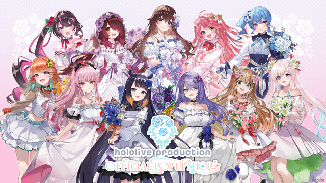 「ホロライブ」東京駅でポップアップショップ開催決定―参加タレント11名の特別描き下ろしイラスト等身大パネルも！