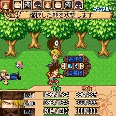 ONE PIECE RPGクロニクル