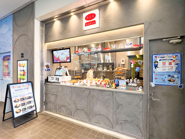 秋葉原が『アナザーエデン』一色に！大勢のファンが集ったリアルイベントをレポート