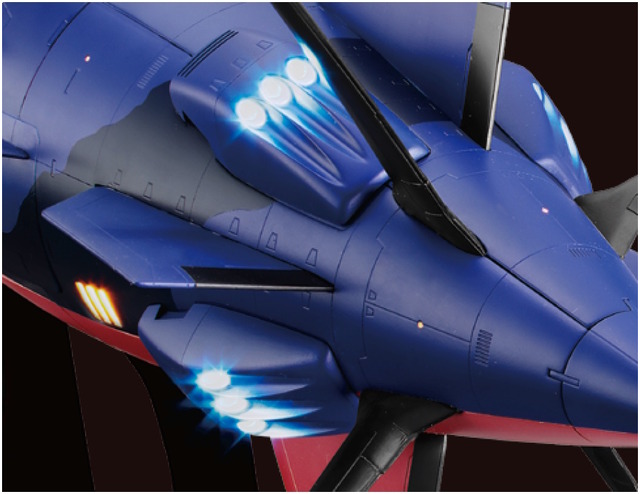 エンジンノズル