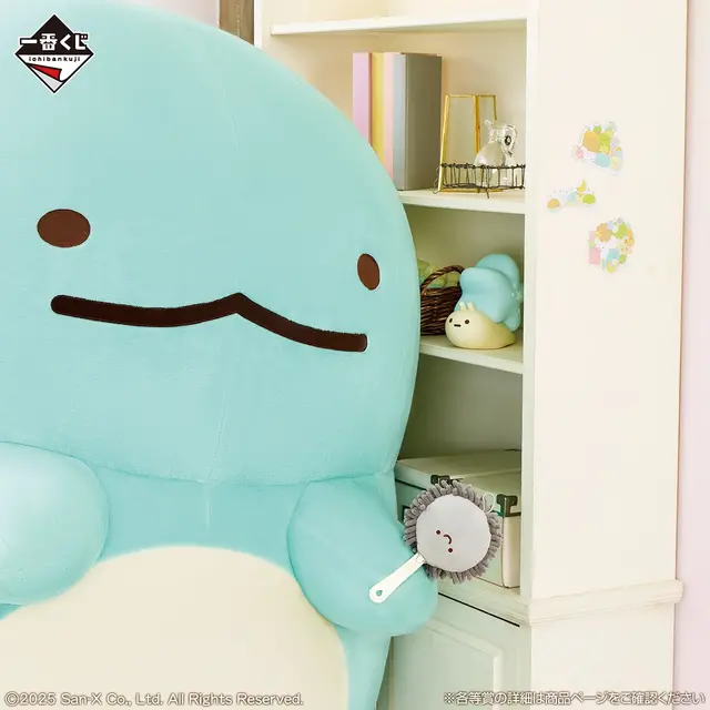 「すみっコぐらし」新作一番くじの全ラインナップ公開！優しく照らす「えびふらいのしっぽ」ら3人のルームライトが可愛い