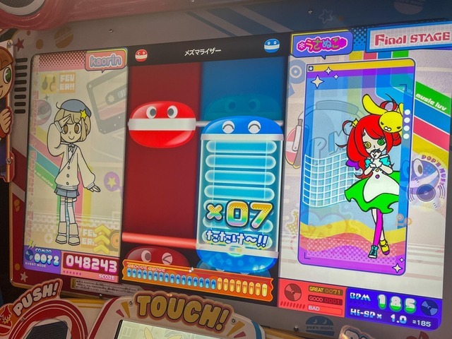 新『ポップン』は『High☆Cheers!!』ついにお披露目となった新バージョンを体験＆稼働日決定！wac氏へのインタビューもお届け【アミューズメントエキスポ2025】