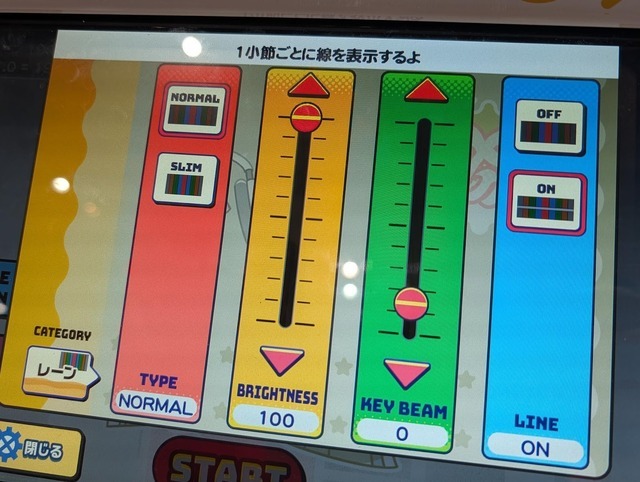 新『ポップン』は『High☆Cheers!!』ついにお披露目となった新バージョンを体験＆稼働日決定！wac氏へのインタビューもお届け【アミューズメントエキスポ2025】