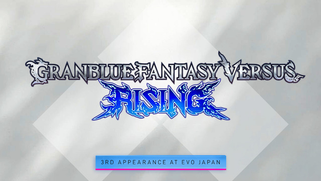 『スト6』から『北斗の拳』『ヴァンパイアセイヴァー』まで！「Evo Japan 2026」「Evo 2026」メインタイトルを一挙発表
