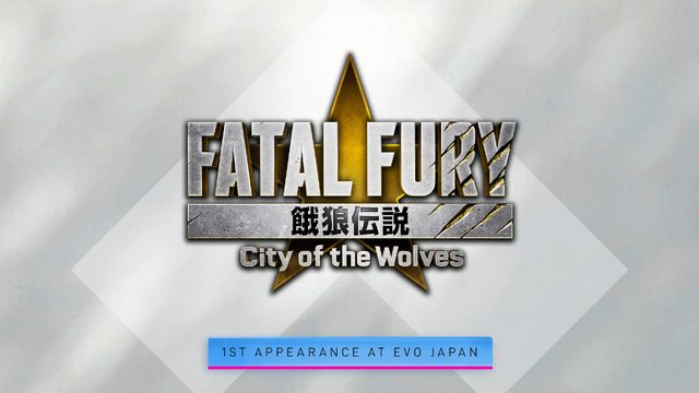 『スト6』から『北斗の拳』『ヴァンパイアセイヴァー』まで！「Evo Japan 2026」「Evo 2026」メインタイトルを一挙発表