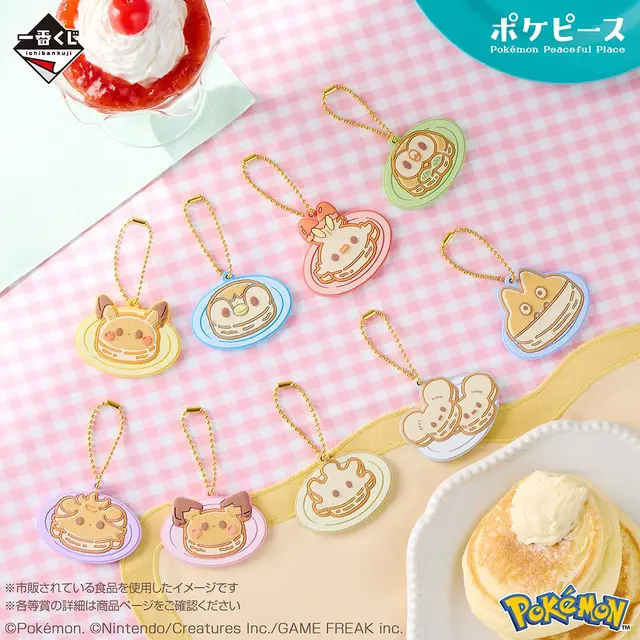 『ポケモン』新作一番くじの全ラインナップ公開！ダイナーで食事を楽しむ「ポケピース」のグッズ盛りだくさん