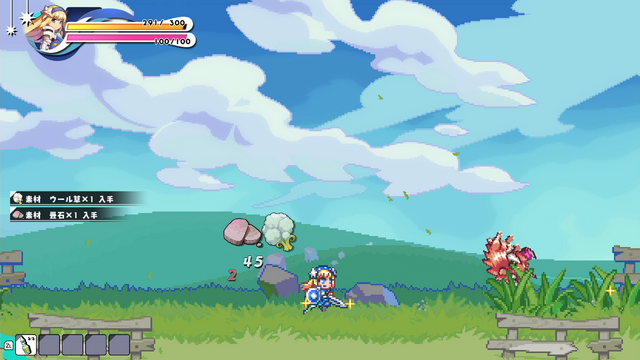 インティ・クリエイツ新作、王国復興アクションRPG『ぼくらのキングダム 時食む果実といにしえの魔物』2026年4月23日発売へ