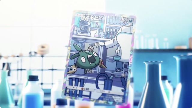 『ポケポケ』新パック「紅蓮ブレイズ」12月17日追加！「メガリザードンYex」などカントー御三家がメガシンカして登場