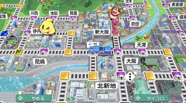 マリオや桃鉄などの定番タイトルから、ドタバタ盛り上がれる作品まで！スイッチ/スイッチ2向けパーティーゲーム5選【年末年始特集】