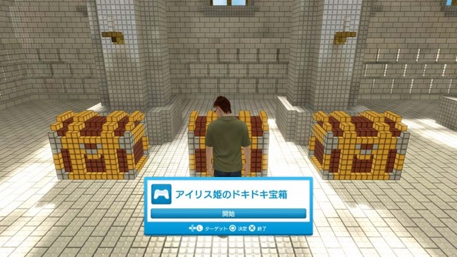 3Dドットゲームヒーローズ